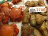 Fish Markets (6)_petit.jpg